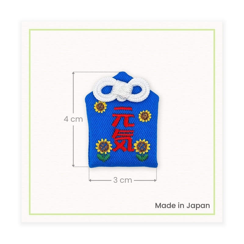 Omamori Charm – Energy & Vitality