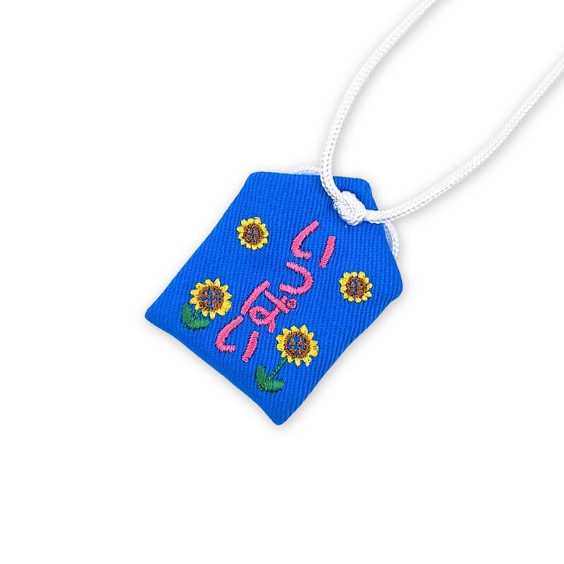 Omamori Charm – Energy & Vitality