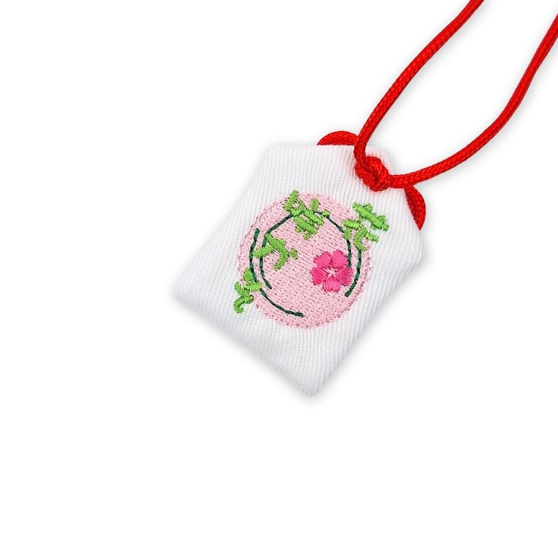 Omamori Charm – Exam Success
