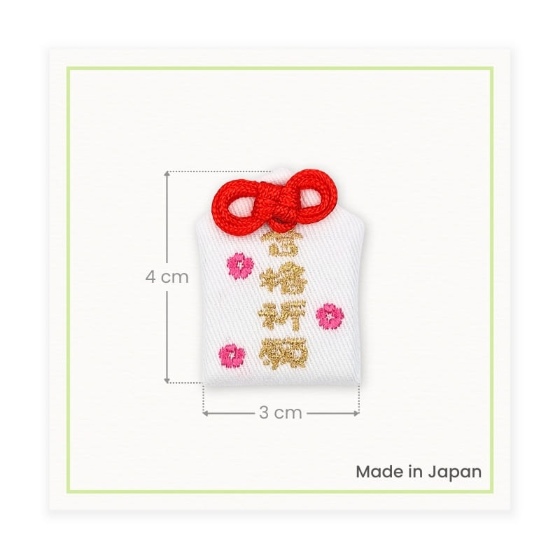 Omamori Charm – Exam Success