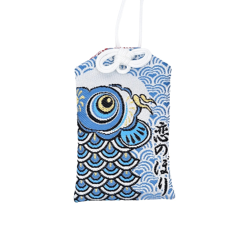 Omamori Charm – Koi Carp