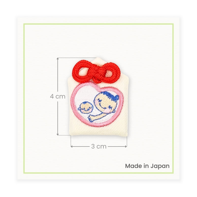 Omamori Charm – Maternity