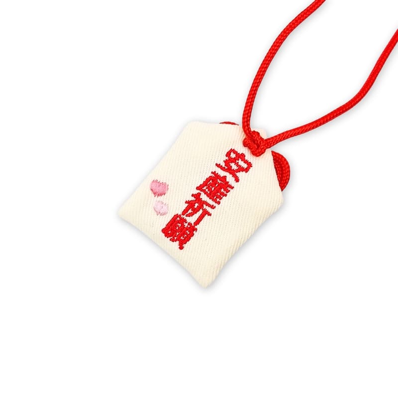 Omamori Charm – Maternity