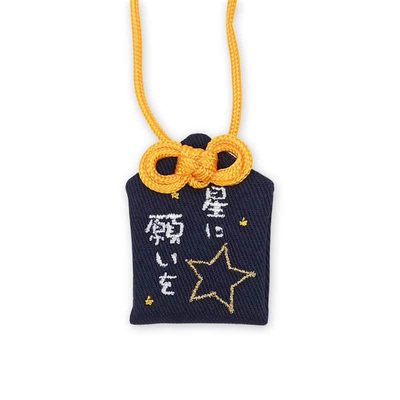 Omamori Charm – Shooting Star