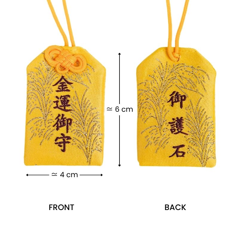 Omamori Good Fortune