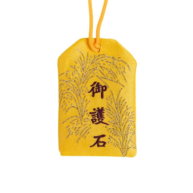 Omamori Good Fortune