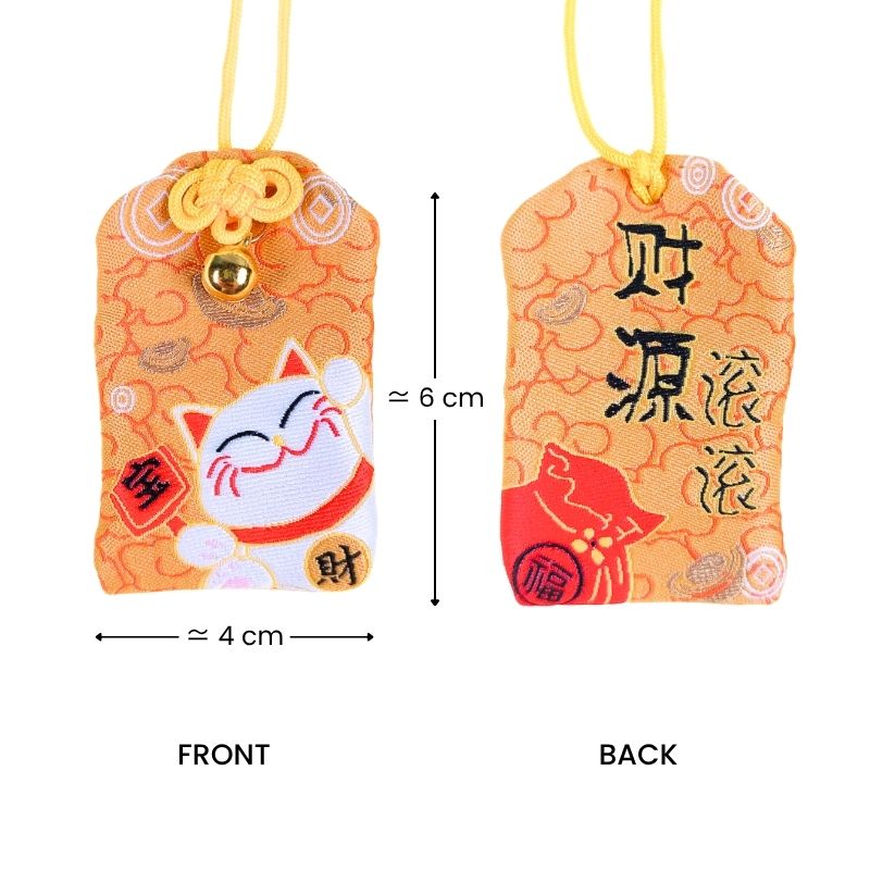 Omamori Good Luck Charm