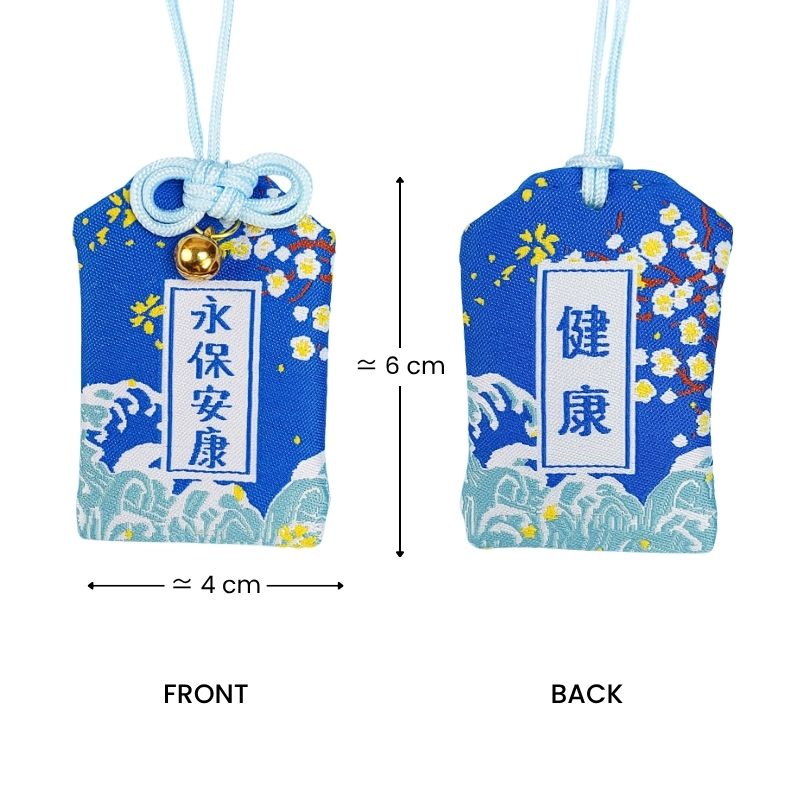 Omamori Health