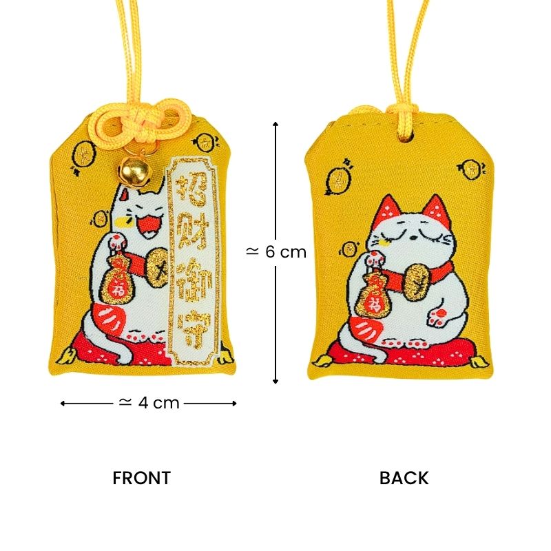 Omamori Invitation to Fortune