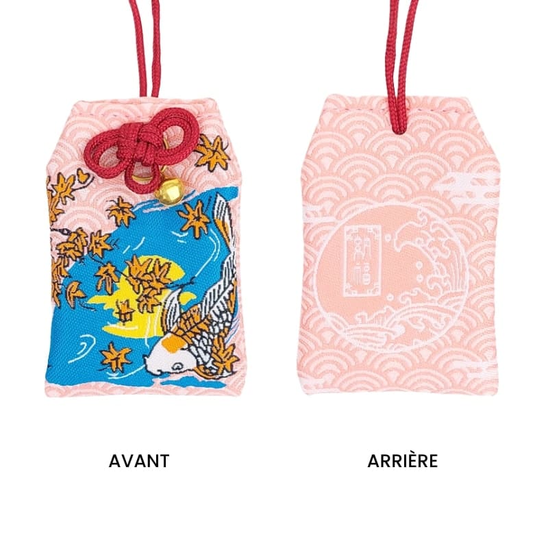 Omamori – Koi Carp & Maple