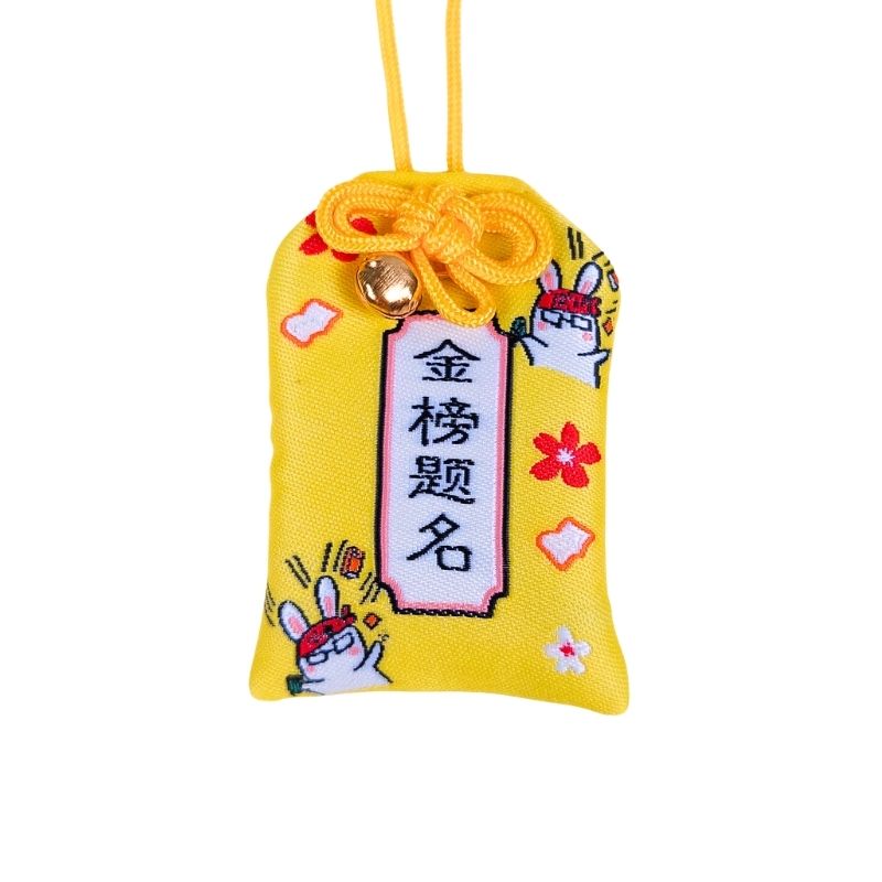 Omamori Lucky Charm