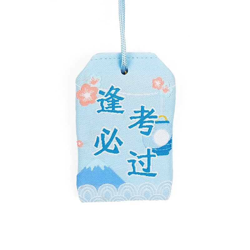 Omamori Academic Success