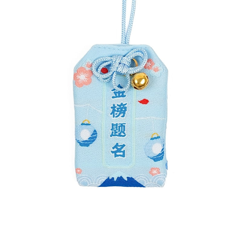 Omamori Academic Success