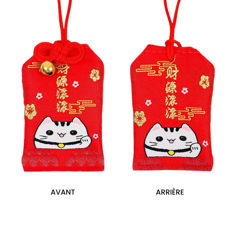 Omamori Abundant Wealth