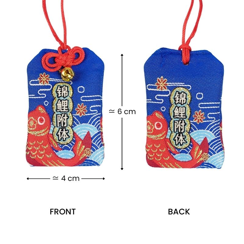 Omamori Strength and Courage