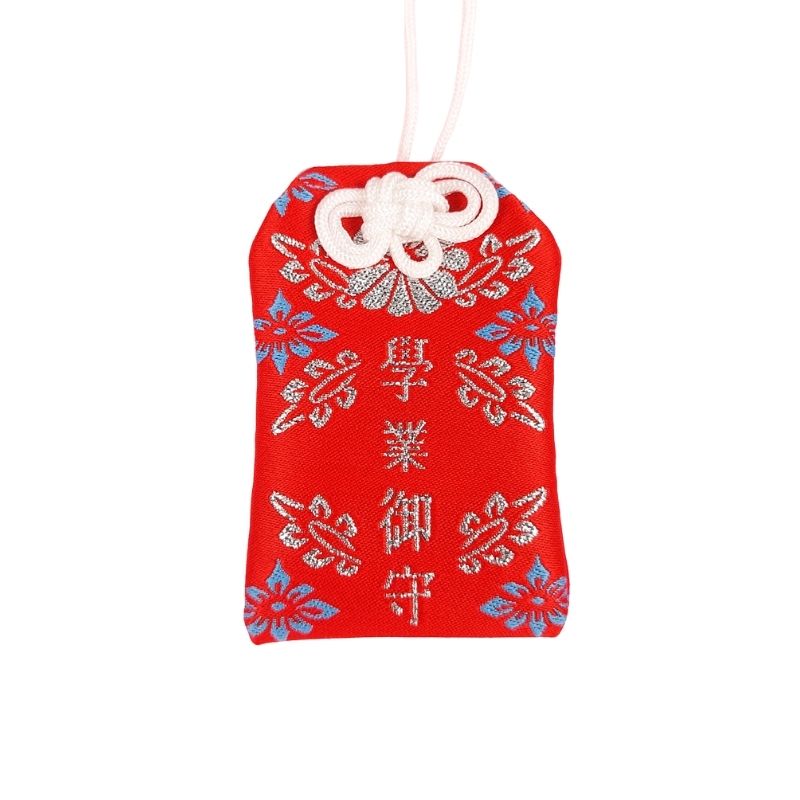 Omamori Study Luck