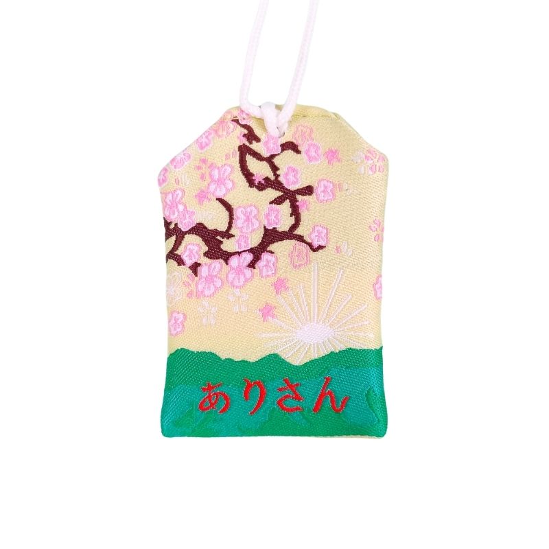 Omamori Travel Security