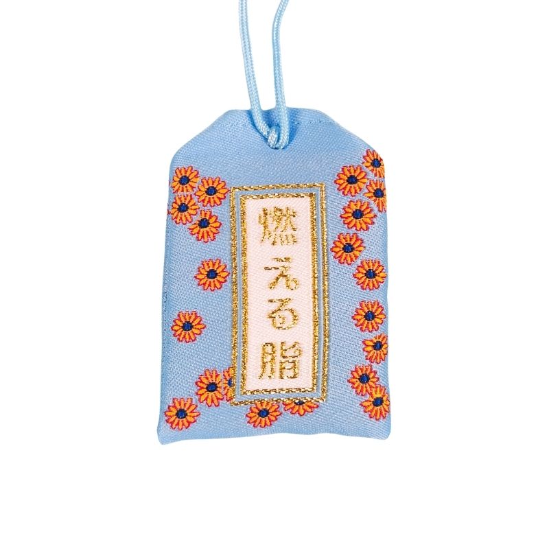 Omamori Weight Loss