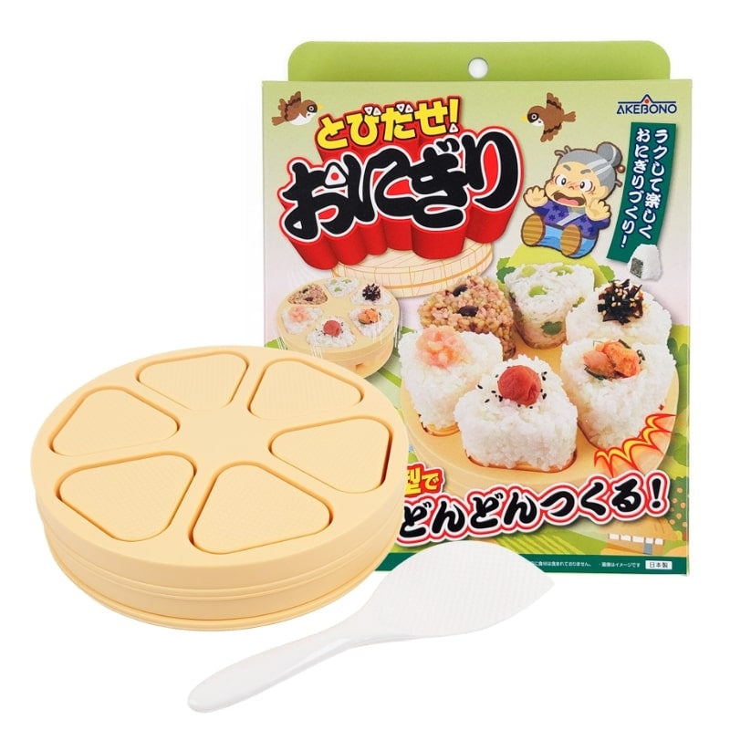 Onigiri Rice Mould - Let’s Pop Out!