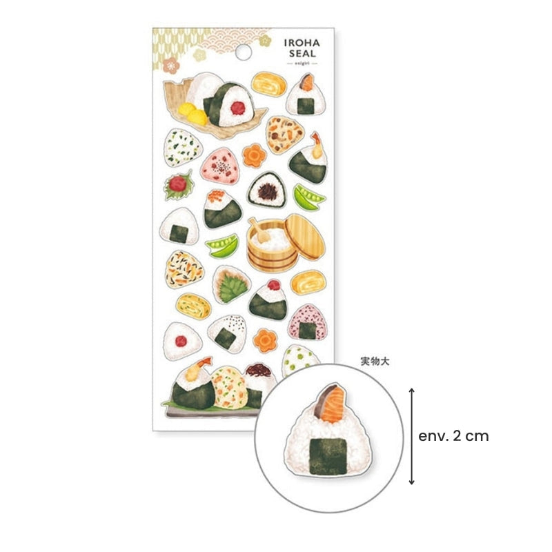 Onigiri Stickers