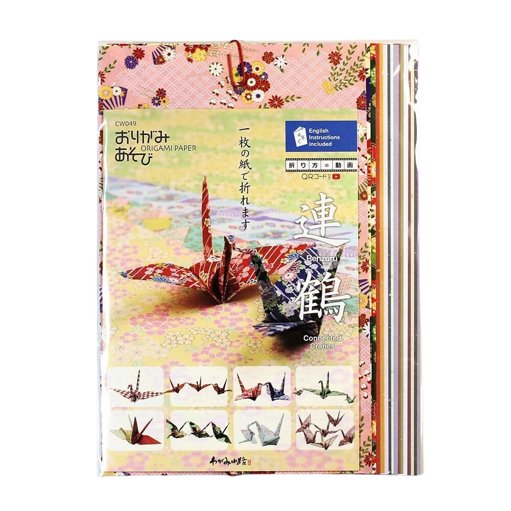 Origami Kit - Renzuru Cranes