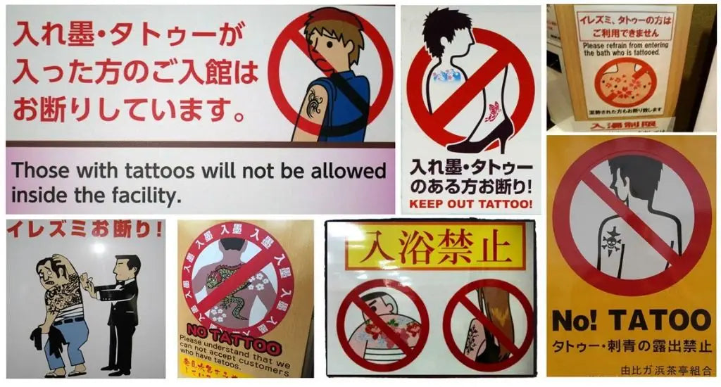 signs prohibiting tattooing