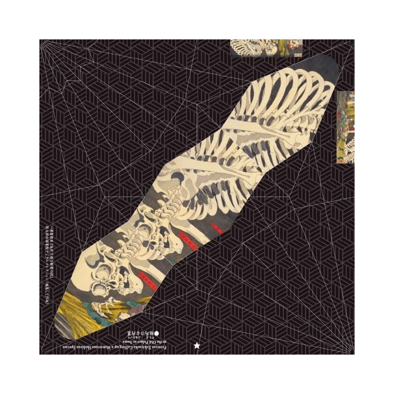 Paper Crane Origami - Ukiyo-e