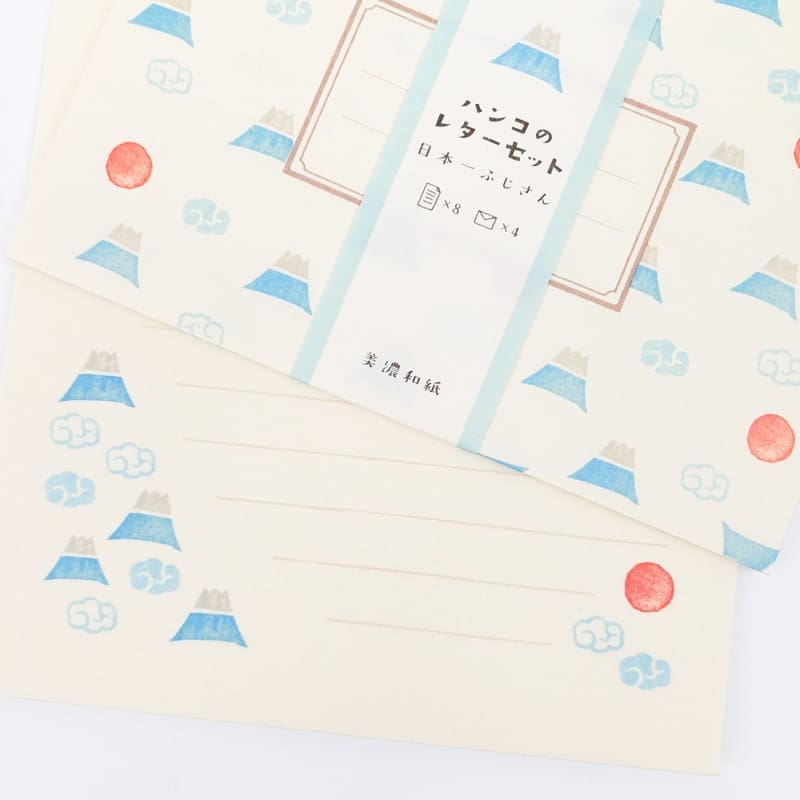 Mount Fuji Letterhead & Envelope