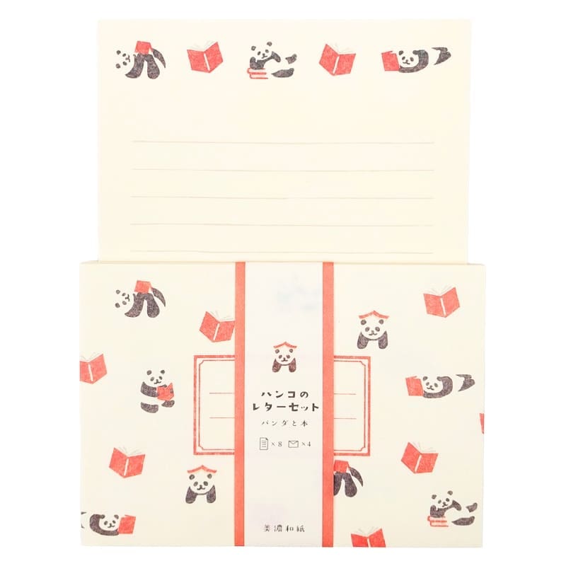 Panda Letterhead & Envelope