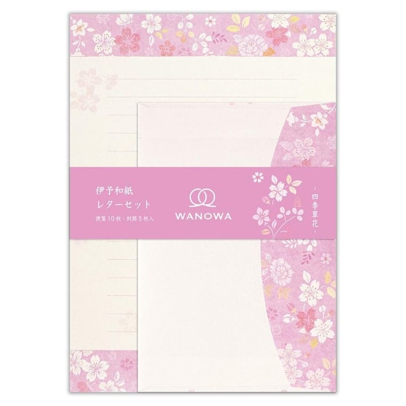 Sakurabe Stationery & Envelopes