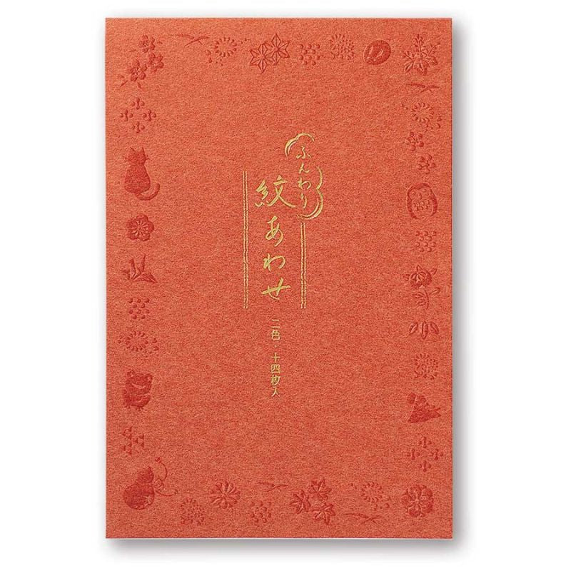 Awase Japanese stationery