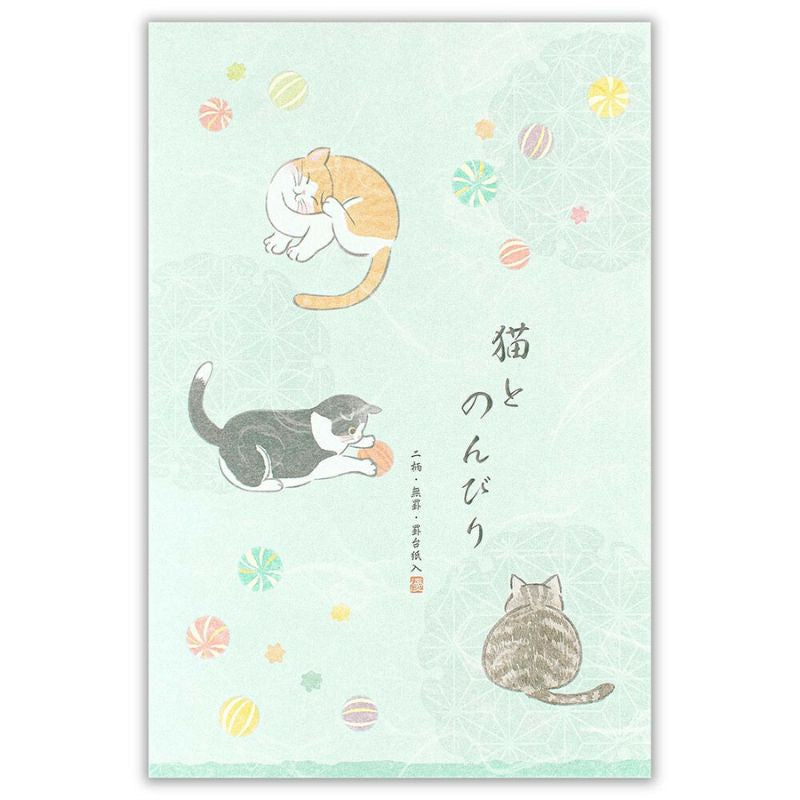 Japanese stationery Neko