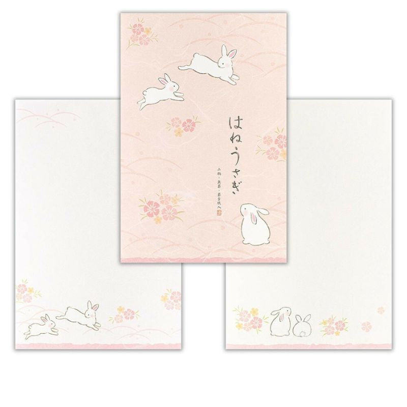 Usagi Japanese stationery