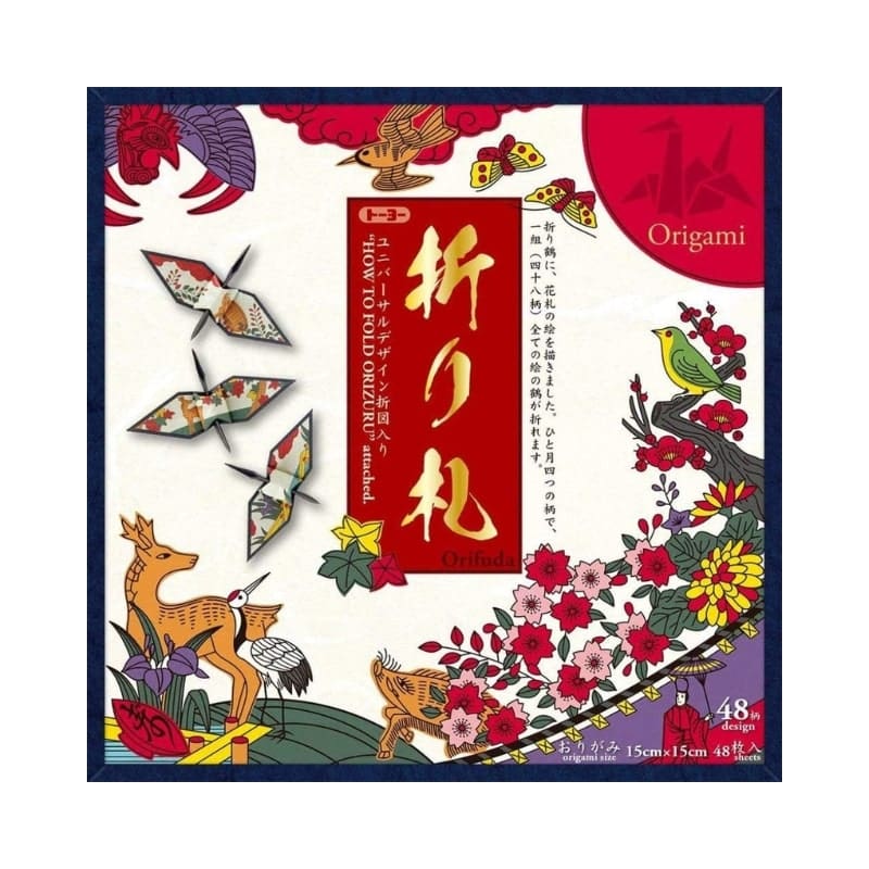 Origami Paper Folding Crane Hanafuda