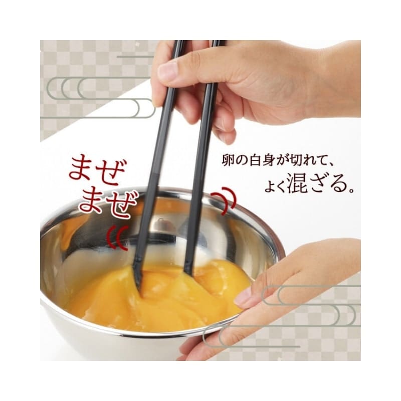 Japanese Tamagoyaki tongs