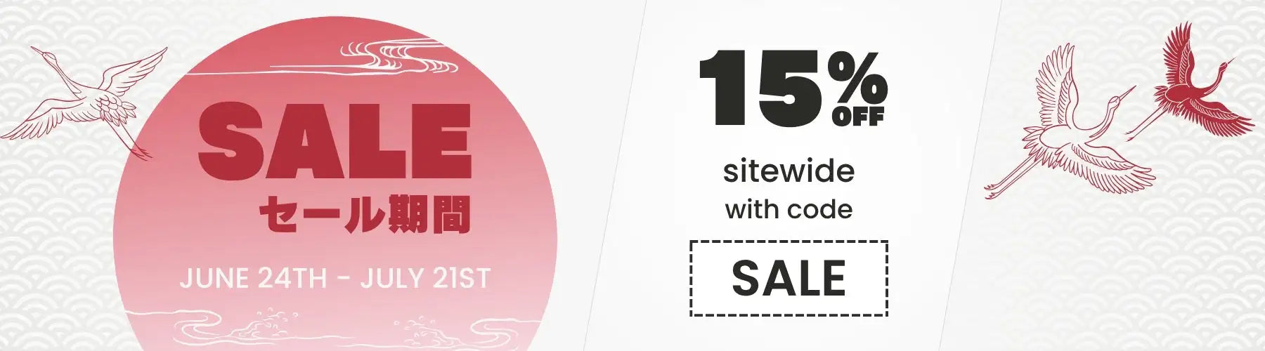 Pink circular sale banner with red text and white crane illustrations.