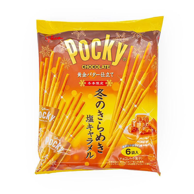 Pocky Biscuit Sticks – Salted Caramel