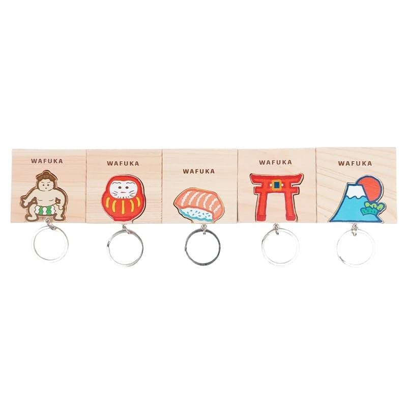 Porte-Clé Japonais en Cyprès Sushi