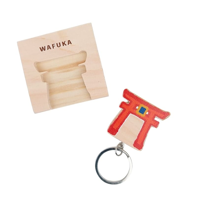 Porte-Clé Japonais en Cyprès Torii