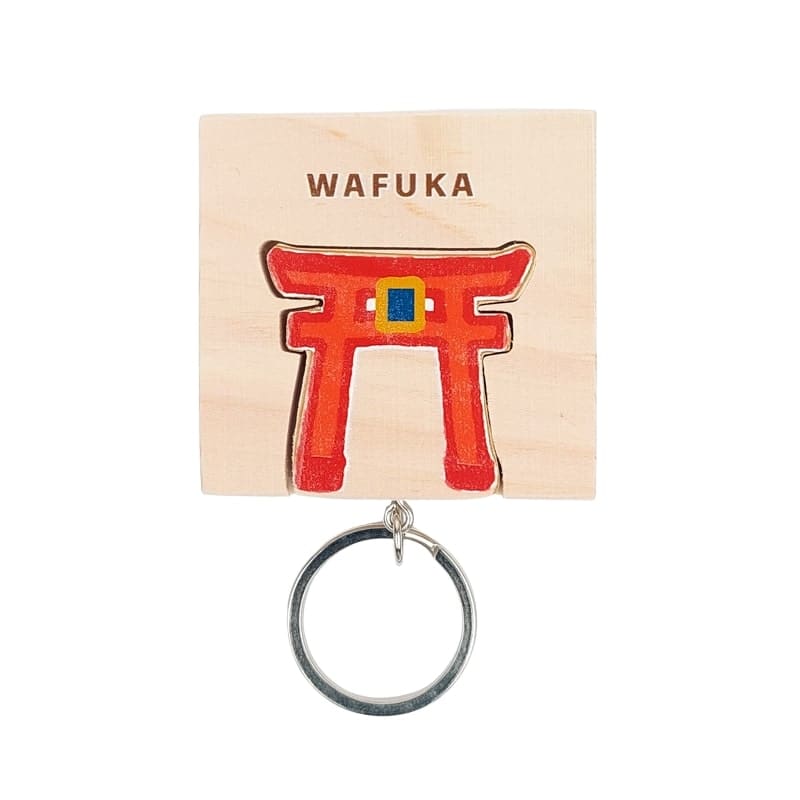 Porte-Clé Japonais en Cyprès Torii