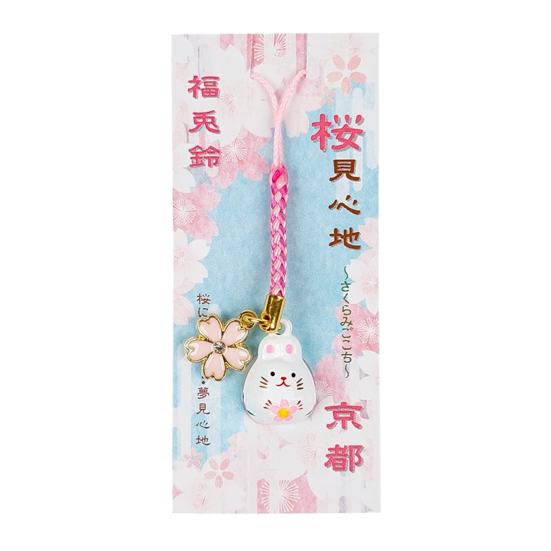 Japanese key ring Rabbit bell