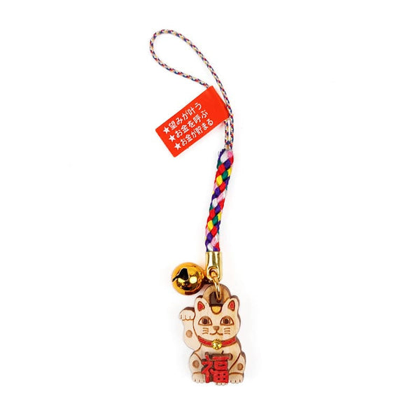 Japan Avenue Keyring Maneki Neko Wood