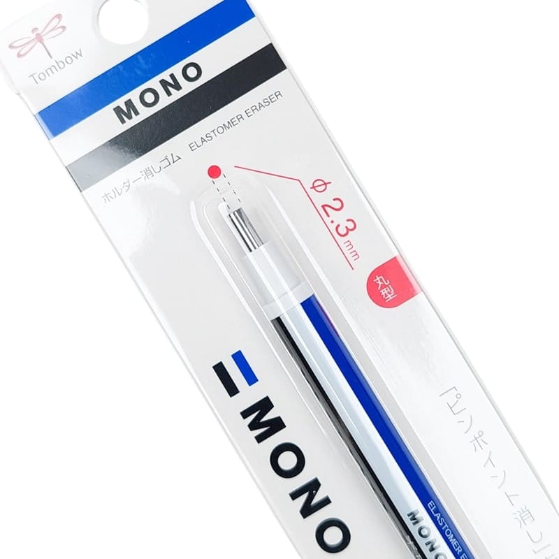 Japanese Precision Mono Zero Eraser