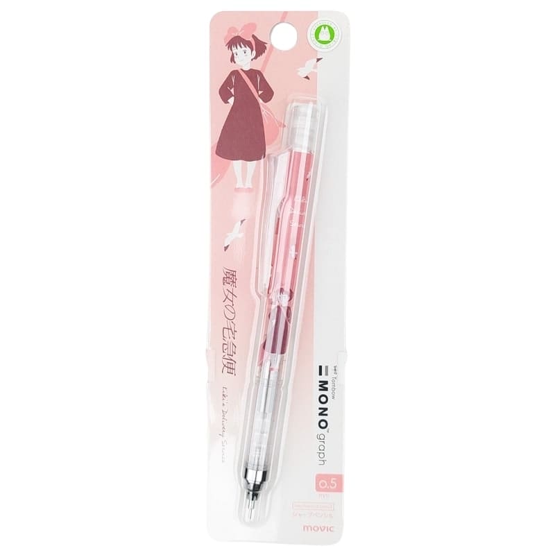 Mono Graph Mechanical Pencil Kiki the Little Witch