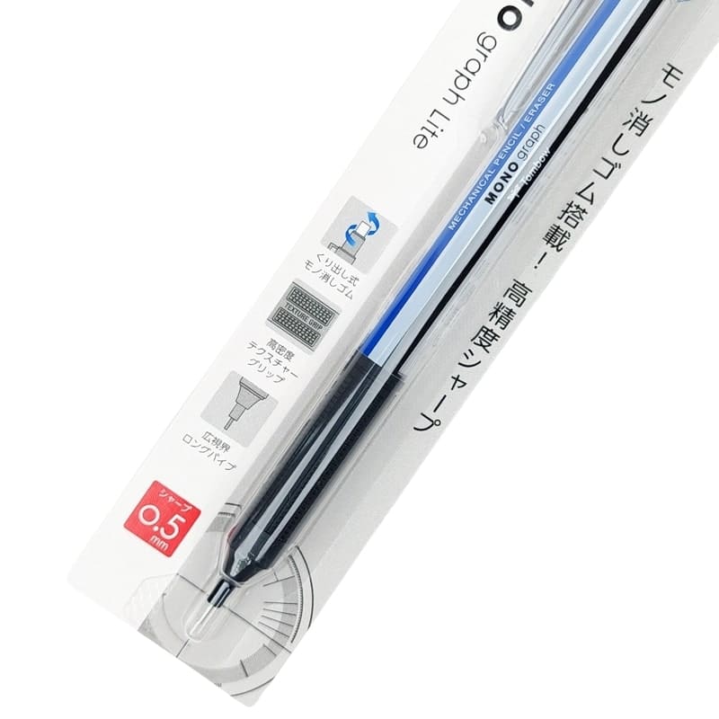 Mono Graph Lite 0.5mm Mechanical Pencil