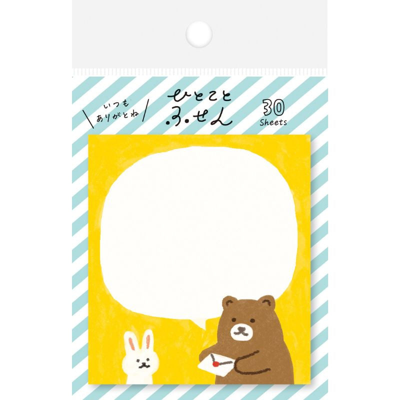 Japanese Post-it Bear &amp; Rabbit