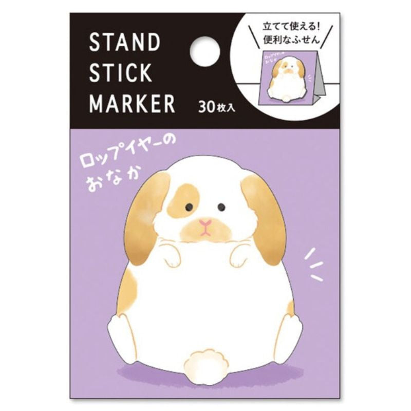 Japanese Post-it Rabbit