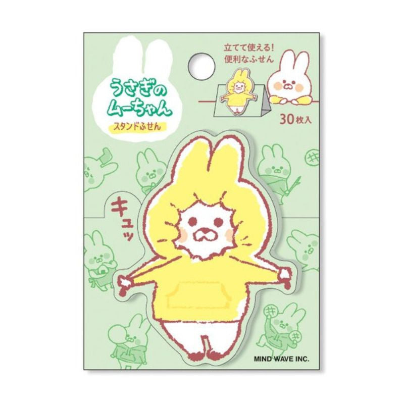 Japanese Post-it Rabbit Muu-chan