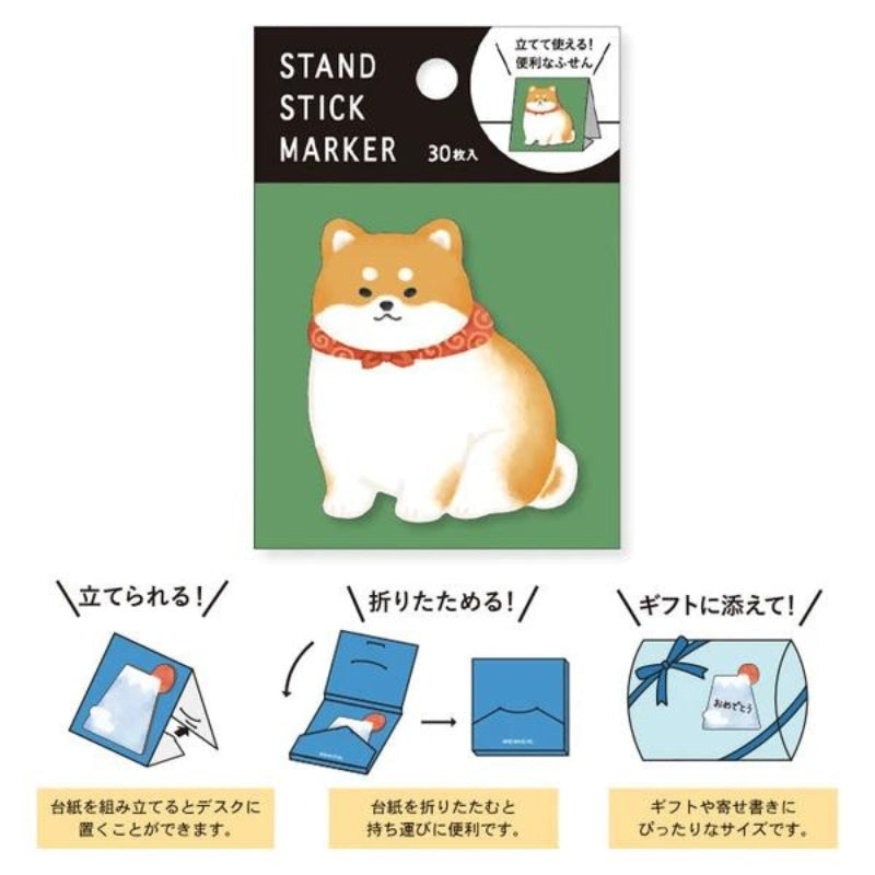 Japanese Post-it Shiba Karakusa