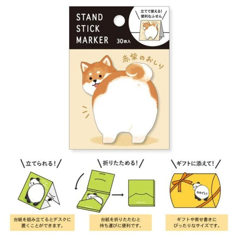 Japanese Post-it Shiba Roux